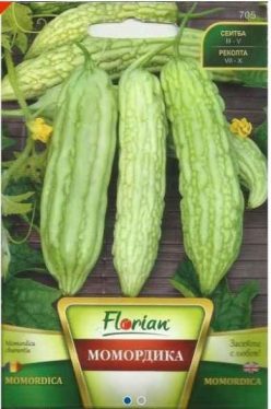 CASTRAVETI AMARI MOMORDICA-Florian