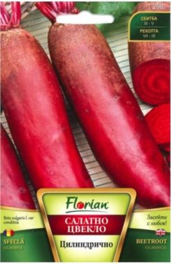 „„Sfeclă rosie CILINDRICA (3g.-FLORIAN )