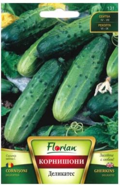 „CASTRAVETI DELIKATES-FLORIAN (2g.)