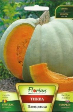 DOVLEAC PLĂCINTAR ALB DE PLOVDIV (Florian-Bulgaria)