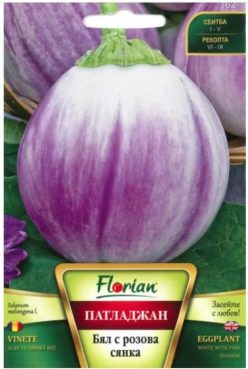 „VINETE ALBE CU UMBRE ROZ /BYAL ROZOV-FLORIAN (1g.)