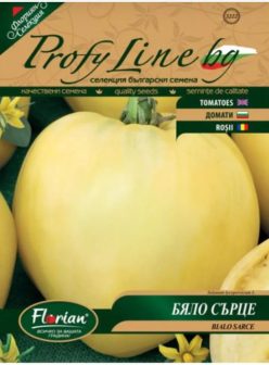 INIMĂ ALBĂ/BYALO SARTSE (FLORIAN ) 40s