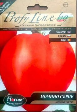 MOMINO SARTSE /INIMA FETEI (GIGANT) FLORIAN-Bulgaria)