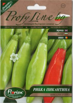 ARDEI IUTE PIKANTINA-FLORIAN