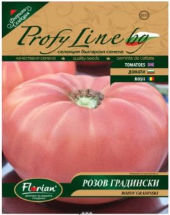 ROZOV GRADINSKI/ ROZ DE GRĂDINĂ (GIGANT) FLORIAN 0,3g