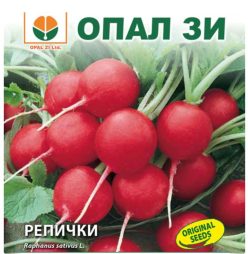 RIDICHI GIANT BUTTER (Opal ZI-Bulgaria) (5g)