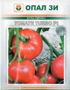 .TURBO F1 (OPAL ZI-Bulgaria) 0,2g