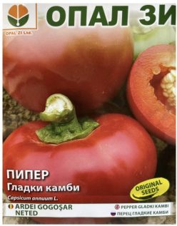 GOGOSAR BULGĂRESC NETED/GLADKI KAMBI (Opal ZI-Bulgaria) (1g)