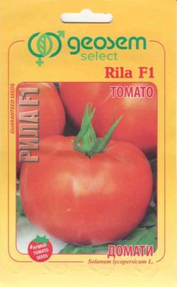 RILA F1 (Geosem-Bulgaria) 250s